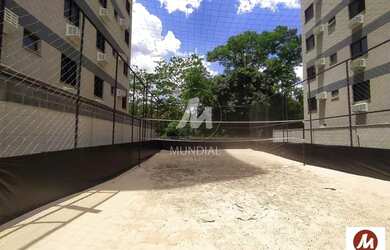 Imagem 14: Apartamento tipo - padrao 2 dormitórios, portaria 24hs, elevador, em...