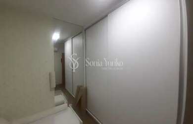 Imagem 11: Apartamento à venda no bairro Gleba Fazenda Palhano - Londrina/PR