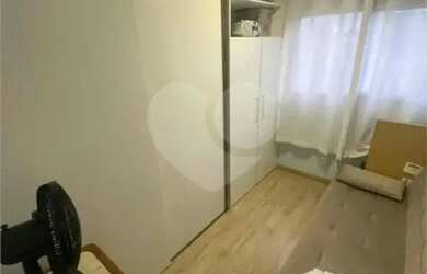 Imagem 15: Apartamento à venda com 2 quartos, sendo 1 suíte, no condomínio Astra...