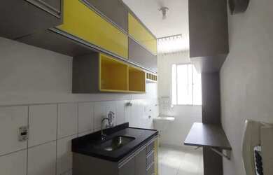 Imagem: O apartamento possui 2 Dormitórios, 1 Banheiro, 1 Vaga na garagem