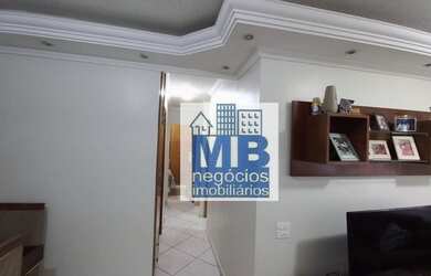 Imagem 3: Apartamento à venda, 78 m² por R$ 550.000,00 - Jardim Marajoara - São...