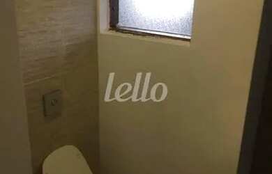 Imagem 13: São Paulo - Apartamento Padrão - Moema