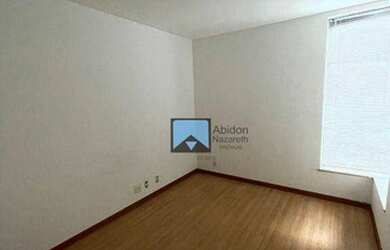 Imagem 12: Apartamento com 2 dormitórios à venda, 80 m² por R$ 530.000,00 - Icaraí