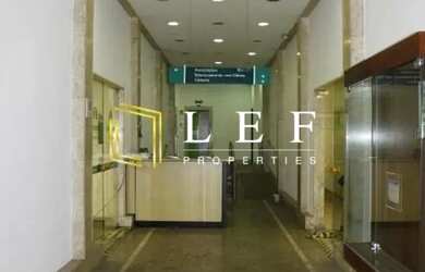 Imagem 3: Avenida Brigadeiro, Bela Vista