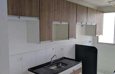 Imagem: O apartamento possui 2 Dormitórios, 1 Banheiro, 1 Vaga na garagem