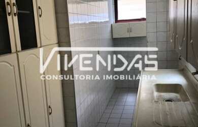 Imagem 5: Apartamento Térreo para Locação no Res. Portal do Lago em Campinas/SP!!