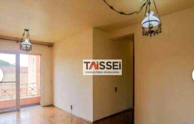 Imagem: O apartamento possui 3 Dormitórios, 1 Banheiro, 1 Vaga na garagem