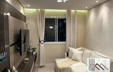 Imagem: O apartamento possui 2 Dormitórios, 1 Banheiro, 1 Vaga na garagem