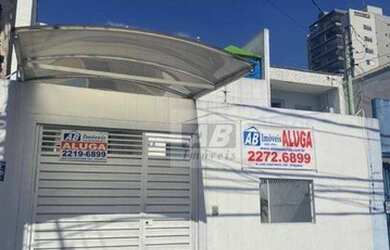 Imagem: O depósito possui 1 Vaga na garagem, 330m² de Área e está