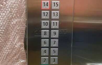 Imagem 14: Sao Carlos - Apartamento Padrão - Recreio Sao Judas Tadeu