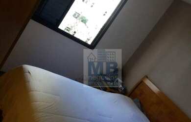 Imagem 4: Apartamento à venda, 82 m² por R$ 636.000,00 - Jardim Marajoara - São...