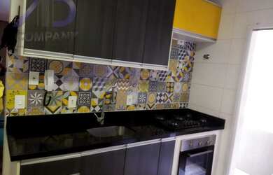 Imagem: O apartamento possui 3 Dormitórios, 2 Banheiros, 2 Vagas na