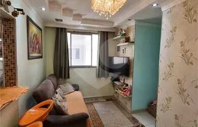 Imagem: O apartamento possui 2 Dormitórios, 1 Banheiro, 1 Vaga na garagem