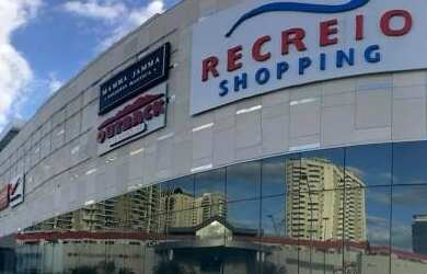 Imagem: O depósito possui 59m² de Área e está localizado em Recreio