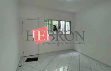 Imagem 7: Salão para locação na região do Tatuapé