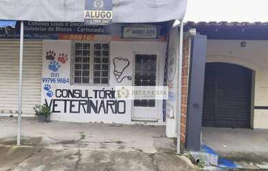 Imagem: O depósito possui 56m² de Área e está localizado em Araruama