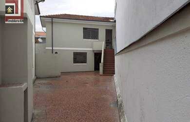 Imagem 12: Casa com 4 dormitórios, 330 m² - venda por R$ 3.600.000 ou aluguel por...