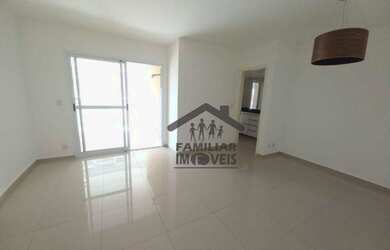 Imagem: O apartamento possui 3 Dormitórios, 2 Banheiros, 2 Vagas na