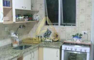 Imagem 3: Apartamento para Venda em São Paulo / SP no bairro Campo Belo