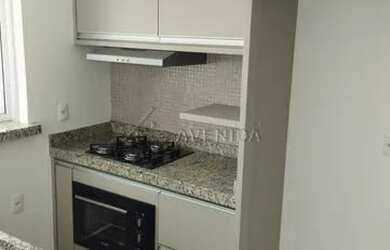 Imagem 11: LONDRINA - Apartamento Padrão - Gleba Fazenda Palhano