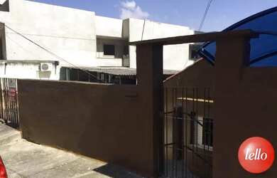 Imagem: O terreno possui 205m² de Área e está localizado em Vila