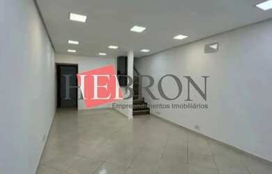 Imagem 3: Salão para locação na região do Tatuapé