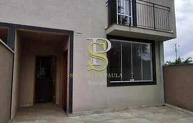 Imagem 4: Casas À Venda - Financiamento Bancário - Atibaia/SP