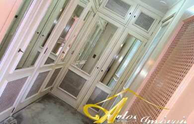 Imagem 5: Sao Paulo - Apartamento Padrao - Paraiso