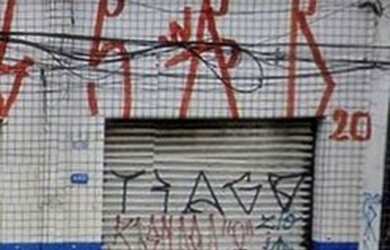 Imagem: O depósito possui 80m² de Área e está localizado em Tatuapé