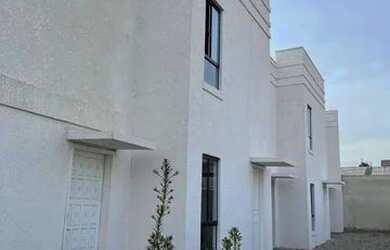 Imagem: A casa em condomínio possui 2 Dormitórios, 1 Banheiro, 1 Vaga