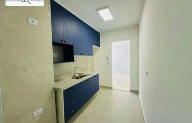 Imagem 9: Apartamento com 2 dormitórios à venda, 56 m² por R$ 259.000,00 - Butantã...