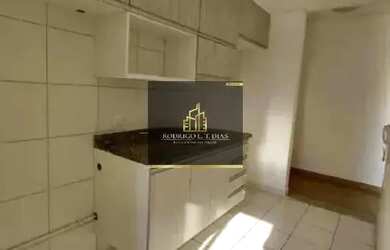 Imagem: O apartamento possui 2 Dormitórios, 1 Banheiro, 2 Vagas na