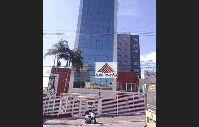 Imagem: O depósito possui 32m² de Área e está localizado em Vila