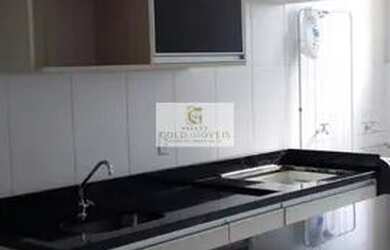 Imagem: O apartamento possui 2 Dormitórios, 1 Banheiro, 1 Vaga na garagem