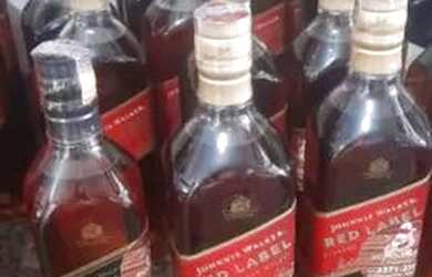 Imagem: O depósito está localizado em Novo Das Indústrias, Belo Horizonte