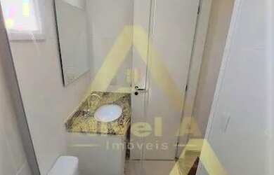 Imagem 8: Apartamento para Venda em São Paulo / SP no bairro Alto da Boa Vista