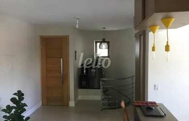 Imagem 4: São Paulo - Apartamento Padrão - Moema