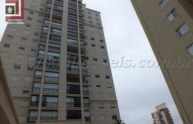 Imagem 2: Apartamento com 4 dormitórios à venda, 135 m² por R$ 1.696.000,00 - Vila Mariana - São Pau