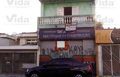 Imagem: A casa possui 2 Dormitórios, 1 Banheiro, 1 Vaga na garagem