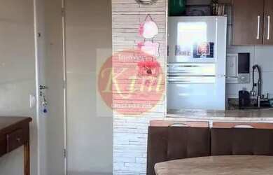 Imagem: O apartamento possui 2 Dormitórios, 1 Banheiro, 1 Vaga na garagem