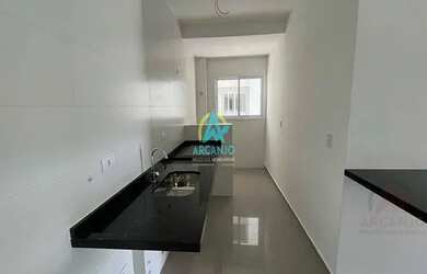 Imagem: O apartamento possui 2 Dormitórios, 2 Banheiros, 70m² de Área