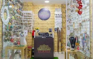 Imagem: O depósito e está localizado em Tijuca, Rio de Janeiro para