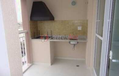 Imagem: O apartamento possui 2 Dormitórios, 2 Banheiros, 1 Vaga na