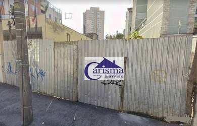 Imagem: O terreno possui 450m² de Área e está localizado em Vila