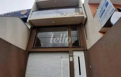 Imagem: O depósito possui 43m² de Área e está localizado em Jardim