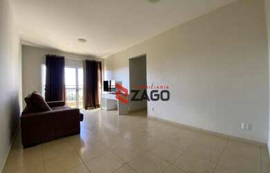 Imagem: O apartamento possui 3 Dormitórios, 2 Banheiros, 1 Vaga na