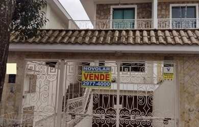 Imagem: A casa possui 3 Dormitórios, 5 Banheiros, 5 Vagas na garagem