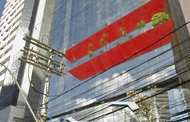 Imagem: O depósito possui 31m² de Área e está localizado em Pituba