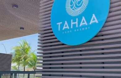 Imagem 1: Lote no Tahaa 69038 !