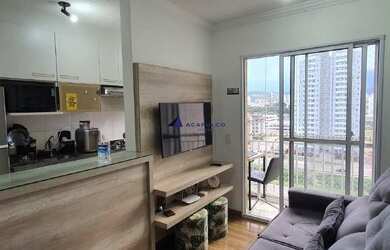 Imagem: O apartamento possui 2 Dormitórios, 1 Banheiro, 1 Vaga na garagem